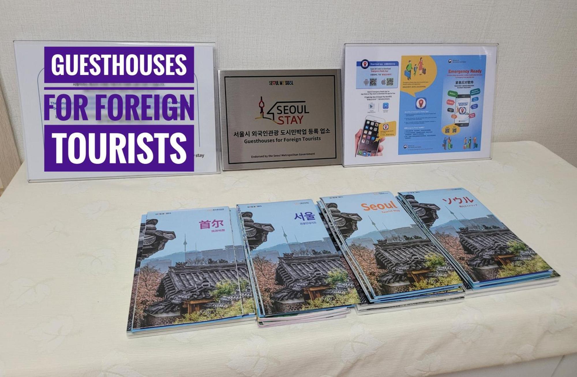 K-culture Guest House-kozy Sindang In * Seoul